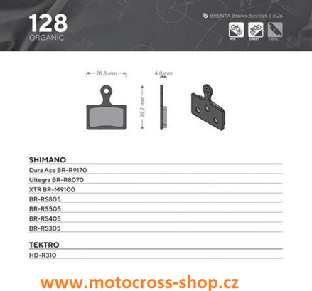 Brzdový segment cyklo: Brenta BR128