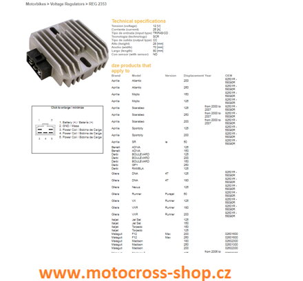 Relé napětí APRILIA 125/250, MALAGUTI 125/200/250, PIAGIO 125/200/250 (12V/25A) (ESR259)