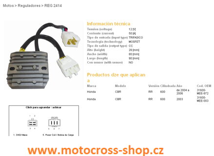 Relé napětí HONDA CBR600 RR (03-06) MOSFET (50A) (31600-MEE-872, 31600-MEE-003) (ESR430;ESR436)