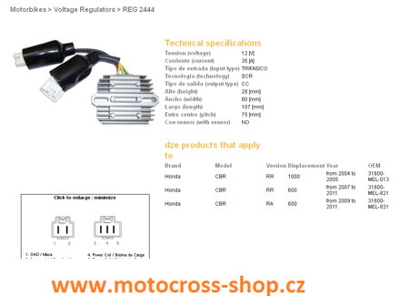 Relé napětí HONDA CBR600RR /07-11/, CBR1000RR /04-05/ (31600-MEL-821) (ESR439) (SH678FD, SH678FB)