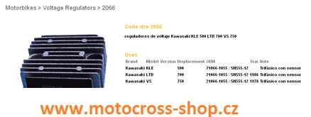 DZE REGULATOR NAPIĘCIA KAWASAKI (21066-1055, SH555-12) (ESR260) = 2078-01