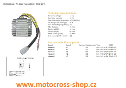 DZE REGULATOR NAPIĘCIA KAWASAKI KVF (21066-1013/029) (ESR600)