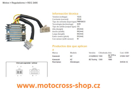 DZE REGULATOR NAPIĘCIA KAWASAKI KZ1300A/B 79-81 (21066-1007) (SH530-12) (ESR470)