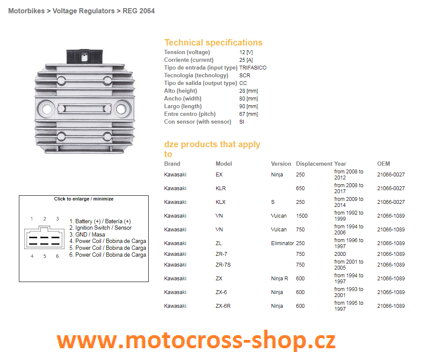 DZE REGULATOR NAPIĘCIA KAWASAKI VN/ZL/ZZR 600/ZX 6R 95-97 (RGU-404,ESR260) (21066-1089, 21066-027) (SH650GA, SH650A-12)