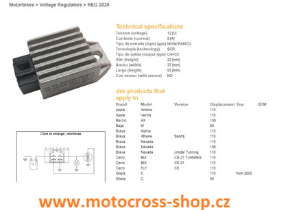 DZE REGULATOR NAPIĘCIA KYMCO 50 AGILITY, PEOPLE, SUPER 9, TOP BOY (12V/8A) (ESR019)