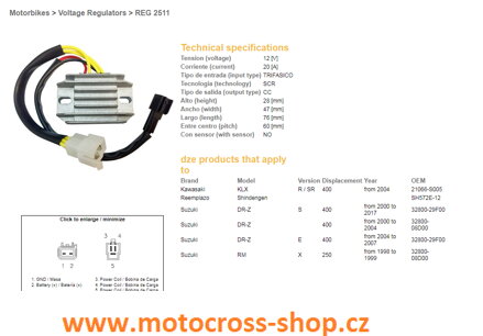 DZE REGULATOR NAPIĘCIA SUZUKI DRZ 400/E/S '00-'17 (32800-29F00, 32800-08D00) (SH572E-12) (ESR105)