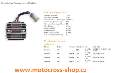 DZE REGULATOR NAPIĘCIA YAMAHA SR500 78-79, YFM350 WARRIOR 87-95 (59V-81960-A0-00) (ESR108)