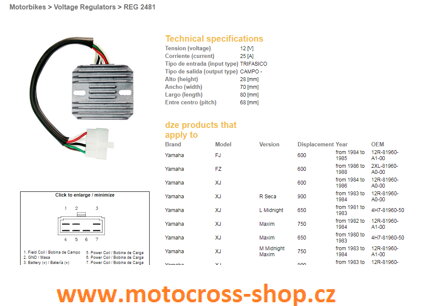 DZE REGULATOR NAPIĘCIA YAMAHA XJ 550/600/650/750/900 '80-'89 (12R-81960-A1-00, 4H7-81960-50, 3G1-81960-A0-00) (ESR320)