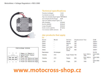 DZE REGULATOR NAPIĘCIA YAMAHA XTZ660 '92-'93, XTZ750 '93-'94, SR500 '78-'82 (2J2-81960-A0, 2J2-81960-A1)