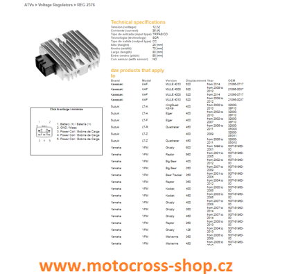 Relé napětí YAMAHA YFM 125/250/350/400/450/600/660, YFZ 350/450/660/700, SUZUKI LTR450 (35A) (5GT-81960-00) (ESR441) (32800-05G11)